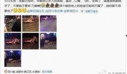 邱先生最新爆料,揭秘娱乐圈惊人内幕！