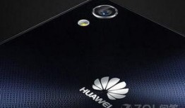 华为最新爆料,颠覆性新科技即将亮相，引领未来科技潮流