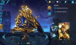 王者爆料最新的皮肤有哪些,全新皮肤阵容来袭，哪些英雄将焕新登场？