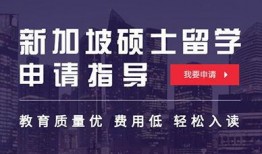 新东方留学爆料案例最新,留学申请背后的真实故事