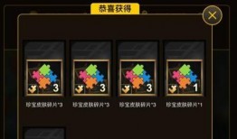 联盟抽奖活动最新爆料,揭秘最新抽奖活动神秘爆料！