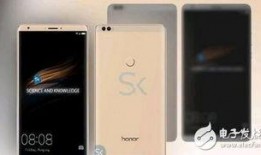 最新手机爆料华为,颠覆性设计，性能再升级！