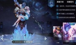 王者博主最新爆料视频,最新爆料视频深度解析