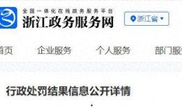 五常最新爆料消息,揭秘神秘事件背后惊人真相！”