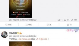 热心爆料视频大全最新网站,最新热心爆料视频大全网站大盘点