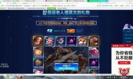 联盟抽奖活动最新爆料,揭秘最新抽奖活动神秘爆料！