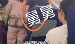 外国舅舅爆料视频大全最新,真实事件背后的惊人真相