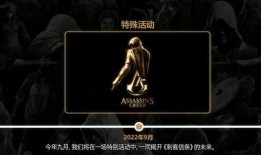 刺客15最新配色爆料是什么,炫酷色彩，视觉盛宴