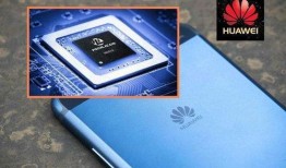 华为最新爆料,颠覆性新科技即将亮相，引领未来科技潮流