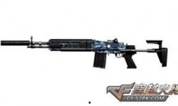 codm最新爆料返厂枪