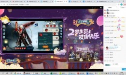 指尖江湖最新爆料