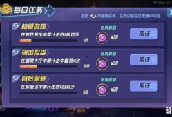 手游最新联动爆料网站,最新爆料网站带你领略跨界合作新风采