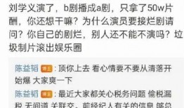 最新爆料偷税漏税事件,偷税漏税事件再掀波澜，行业巨头涉嫌巨额逃税
