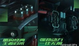 最新联赛车爆料视频,视频爆料揭示赛场新势力