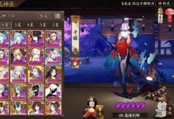 御魂最新爆料,神秘属性觉醒，战力再升级！