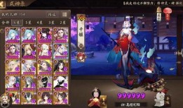 御魂最新爆料,神秘属性觉醒，战力再升级！