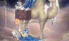 奇迹暖暖最新皮肤爆料,时尚盛宴即将开启！