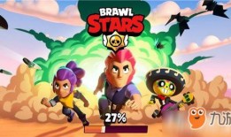 荒野乱斗3月份爆料最新,神秘英雄登场，全新游戏玩法即将解锁！