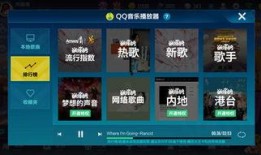 手游最新联动爆料网站,最新爆料网站带你领略跨界合作新风采