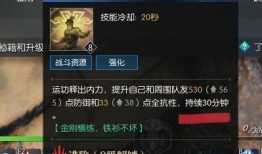 铁衣4.0最新爆料,神秘剧情揭秘，视觉盛宴即将开启！