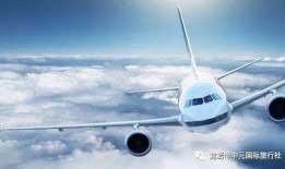 桂林飞机最新爆料消息视频,揭秘神秘机型与飞行计划！