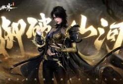 铁衣4.0最新爆料,神秘剧情揭秘，视觉盛宴即将开启！