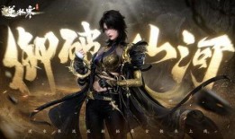 铁衣4.0最新爆料,神秘剧情揭秘，视觉盛宴即将开启！