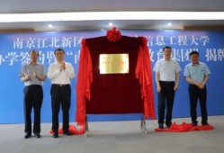 立讯电子厂最新爆料消息,揭秘生产一线真实情况