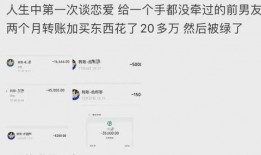 爆料自己的瓜最新,娱乐圈重磅爆料，明星隐私大曝光！