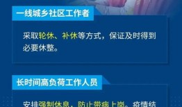 公平镇最新爆料新闻,最新爆料揭示惊人真相