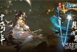 指尖江湖最新爆料