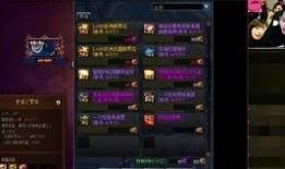 dnf新春战令爆料最新消息,DNF最新爆料，福利活动抢先看！