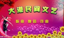 民间爆料大全图片最新,揭秘最新热点事件背后的真相