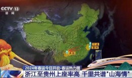 缅北暗黑爆料2024年最新,揭秘缅北地区最新动态与内幕