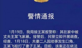 陕西男子爆料视频最新,揭露惊人真相！