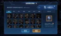 xyz辅助官网最新版本爆料,功能升级，体验再升级！