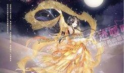 奇迹暖暖最新皮肤爆料,时尚盛宴即将开启！