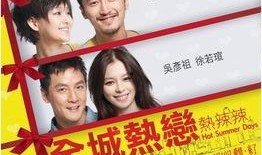 娱乐圈最新爆料论坛吧,揭秘明星背后的惊人真相！