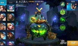 王者真实的最新爆料英雄,王者峡谷新势力崛起，神秘技能引热议