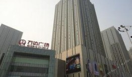 石家庄万达爆料事件最新,真相与争议交织的幕后真相揭露