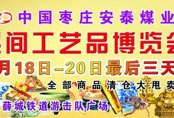 民间爆料大全图片最新,揭秘最新热点事件背后的真相