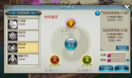 手游最新爆料,神秘新游来袭，玩法革新引期待！