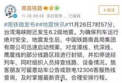 爆料安徽渣男视频大全最新,视频大全曝光惊人真相