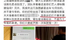 建湖网友爆料新闻事件最新,惊现神秘事件，真相即将揭晓！