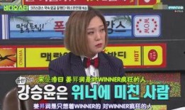 社长最新爆料消息视频,最新爆料视频深度解析