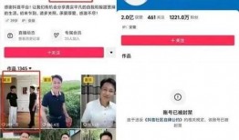 秀才最新爆料新闻,最新爆料事件背后的惊人真相