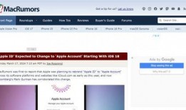 苹果17最新爆料新科技