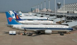 宝鸡飞机场爆料案件最新,揭秘事件背后真相与调查进展