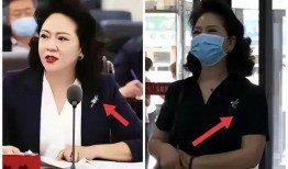 重庆李姐最新爆料事件