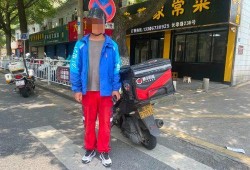 奉节外卖小哥最新爆料,揭秘外卖行业背后的真实故事